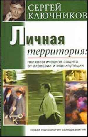 перекись водорода для похудения