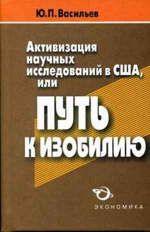 раздельное питание таблица совместимости продуктов